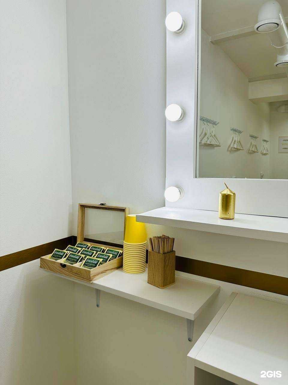 Отзывы на компанию Levita в Нижнем Новгороде c фото