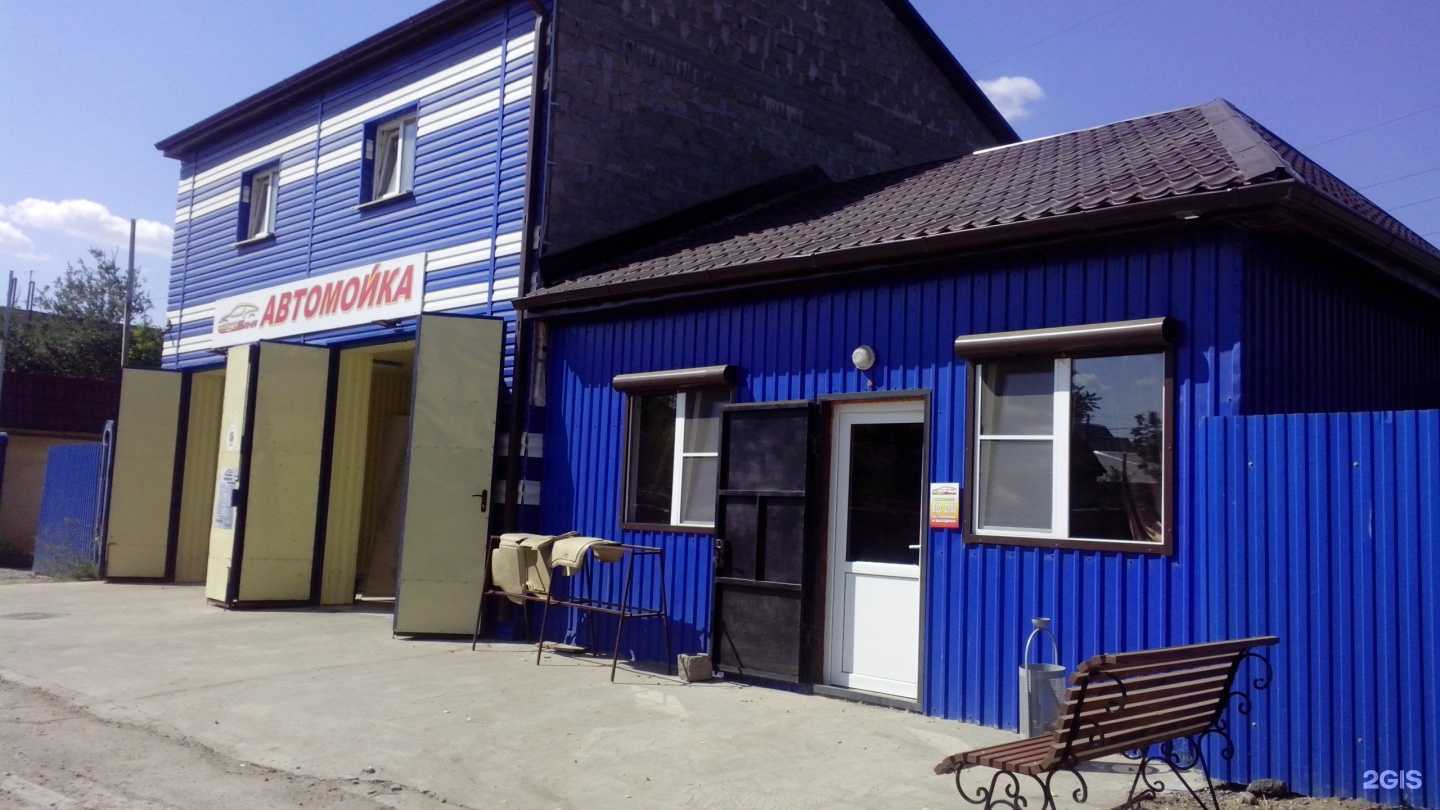 Отзывы на компанию Автобаня в Астрахани c фото