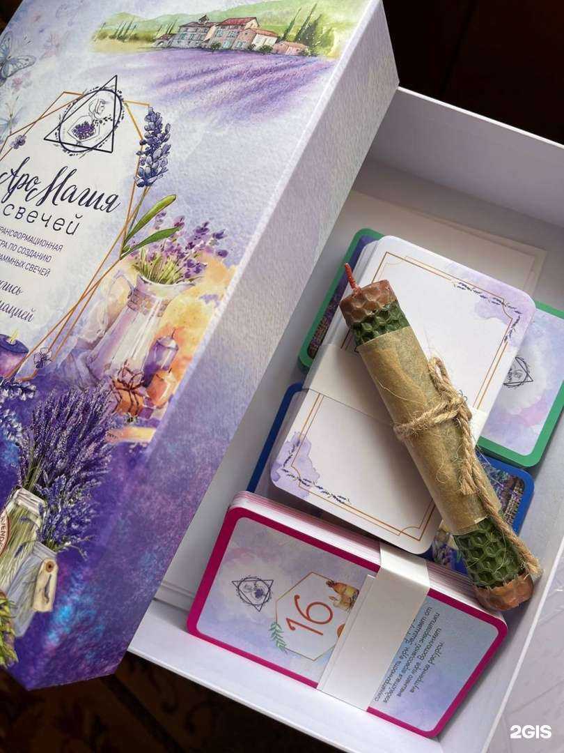 Отзывы на компанию Фея в г. Красноярск c фото