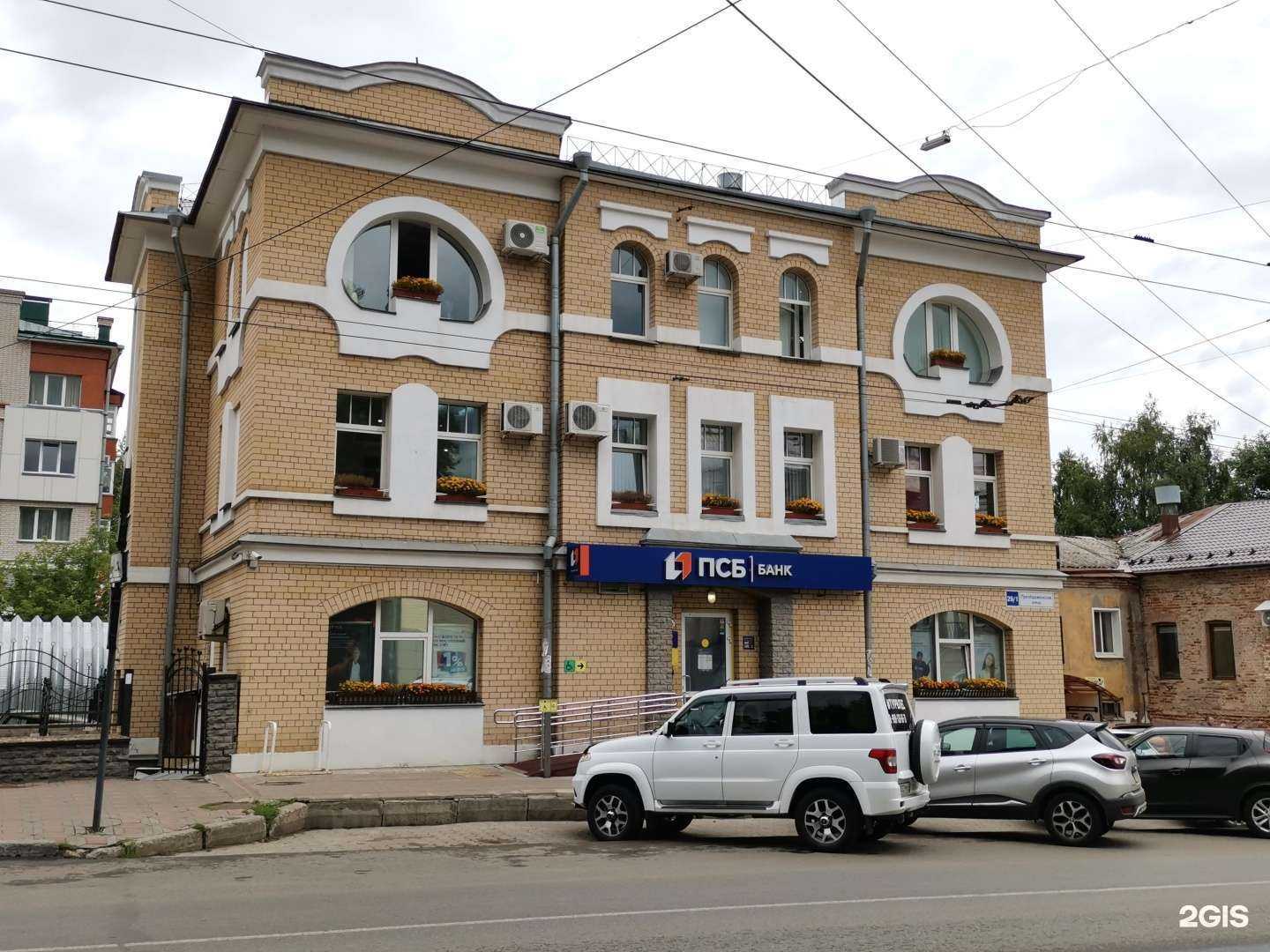 Отзывы на компанию Auto-camera в Кирове c фото - фотография 2 из 2