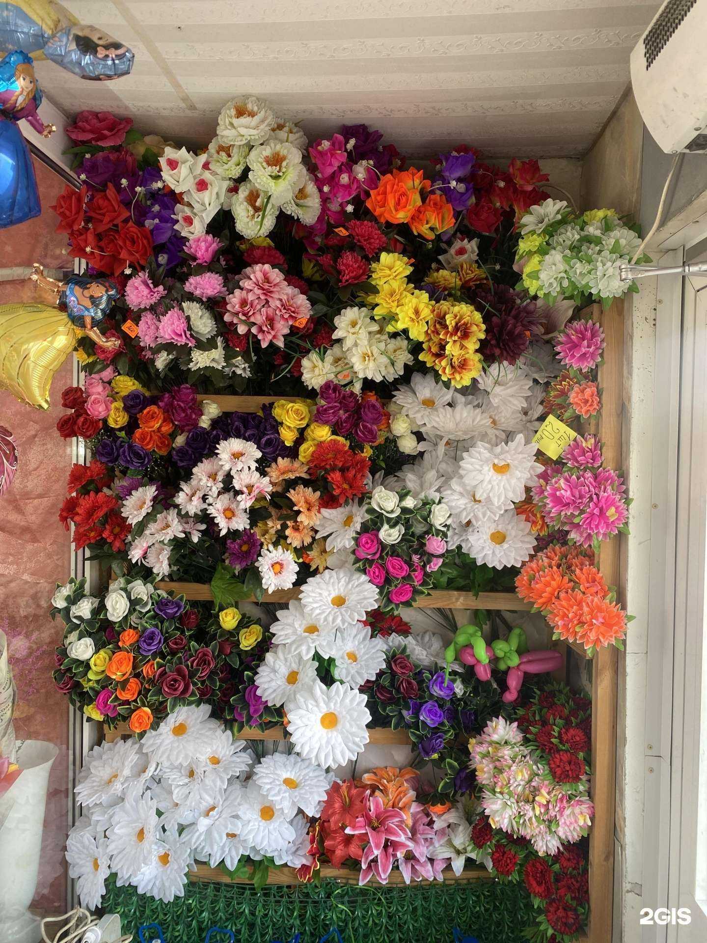 Отзывы на компанию Цветочный рай в Абакане c фото