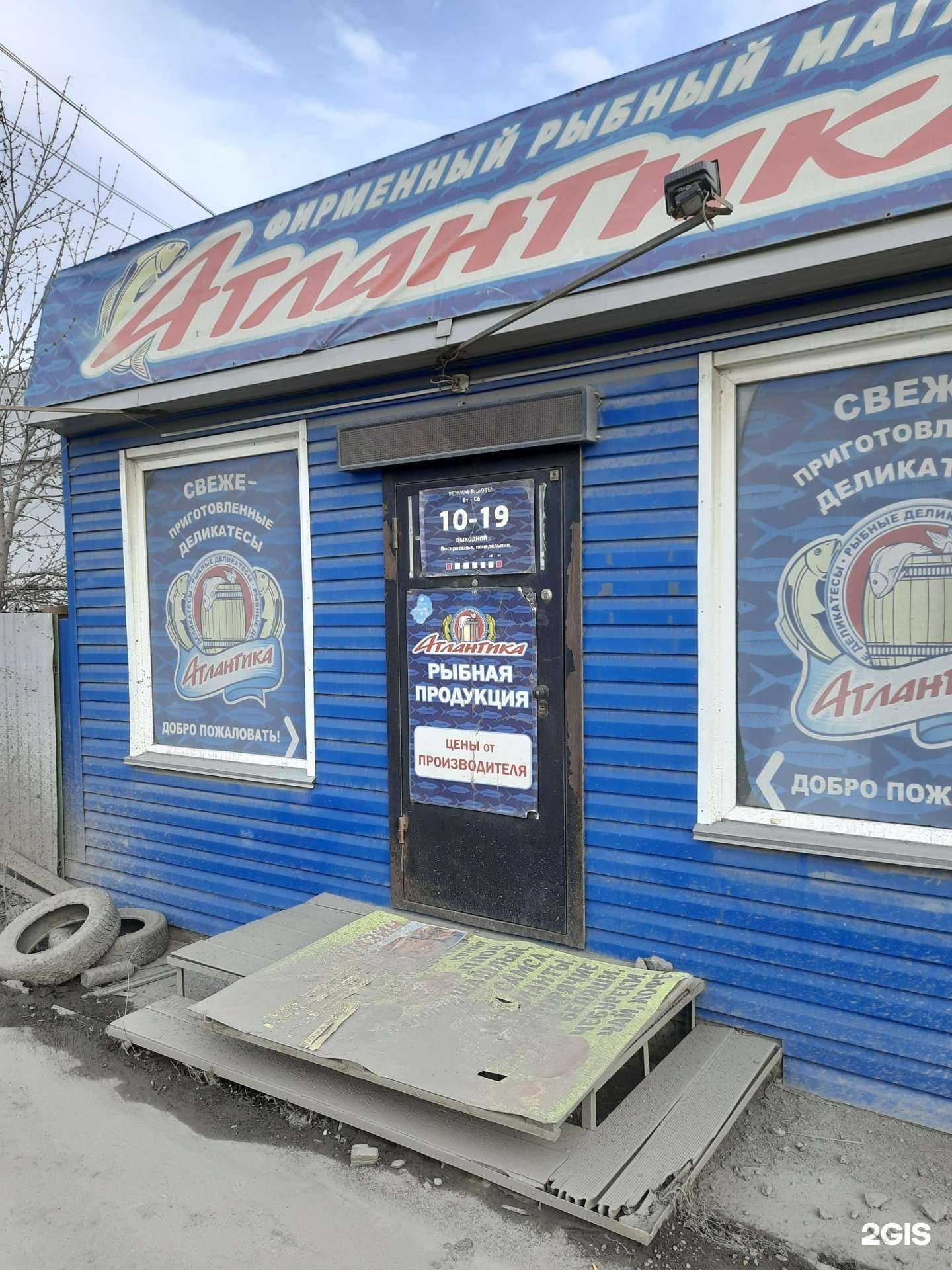 Отзывы на компанию Автосервис в Новосибирске c фото