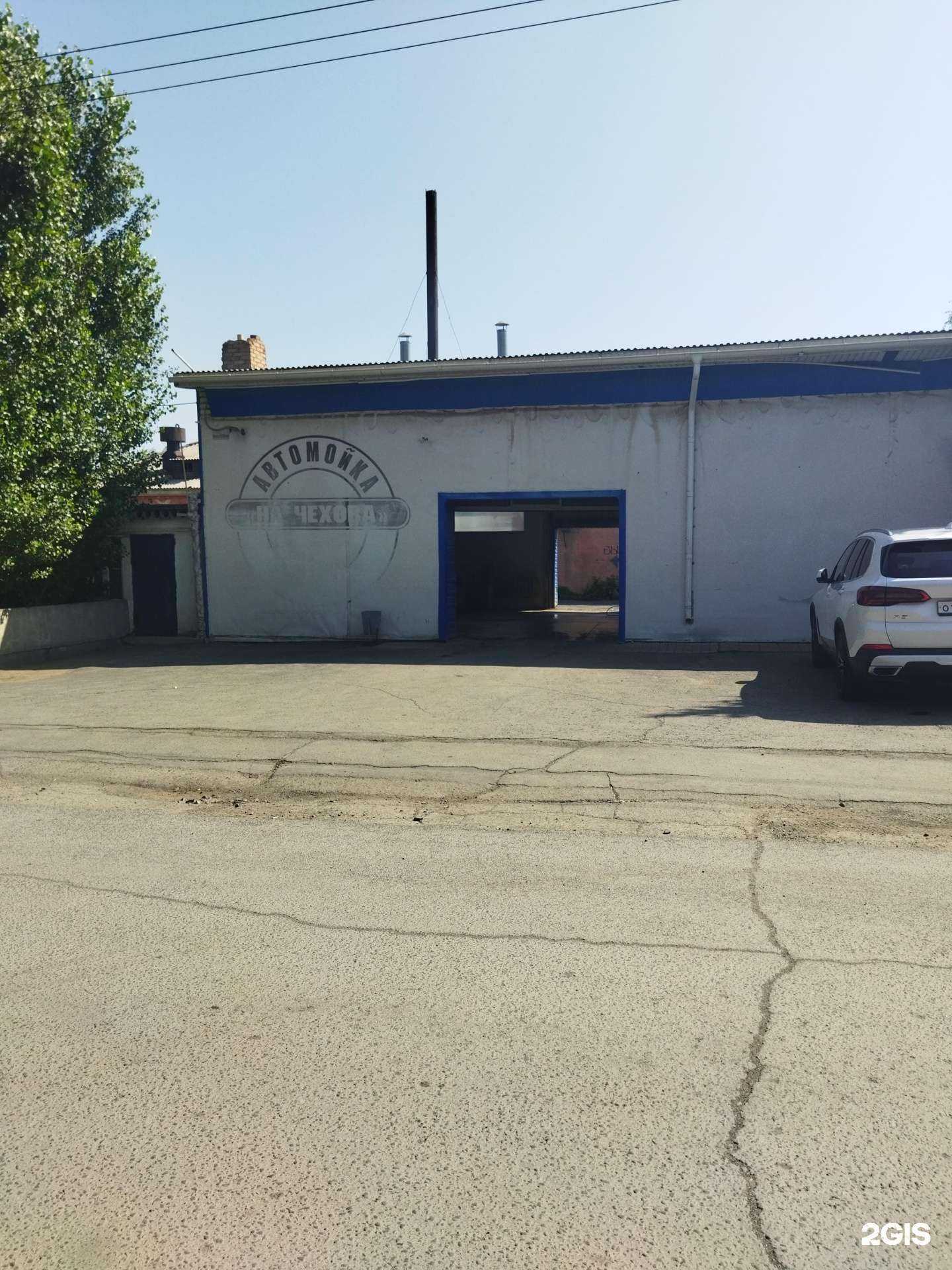 Отзывы на компанию На Чехова в Орске c фото