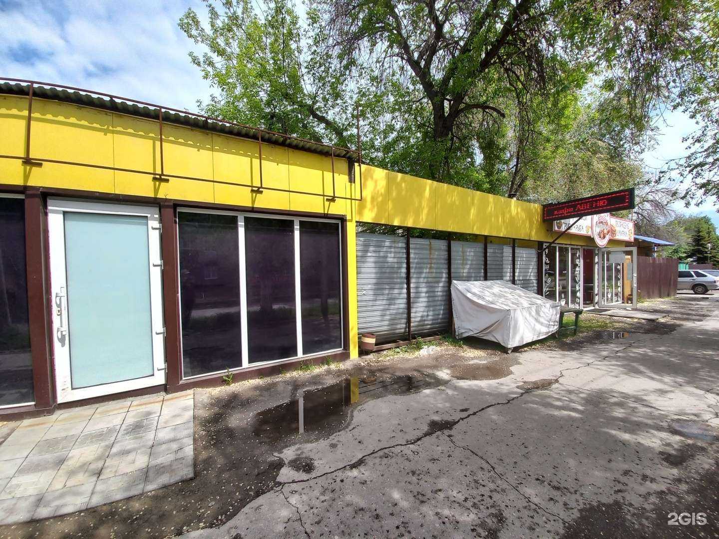 Отзывы на компанию Мясо&Lavaw в Сызрани c фото - фотография 2 из 2