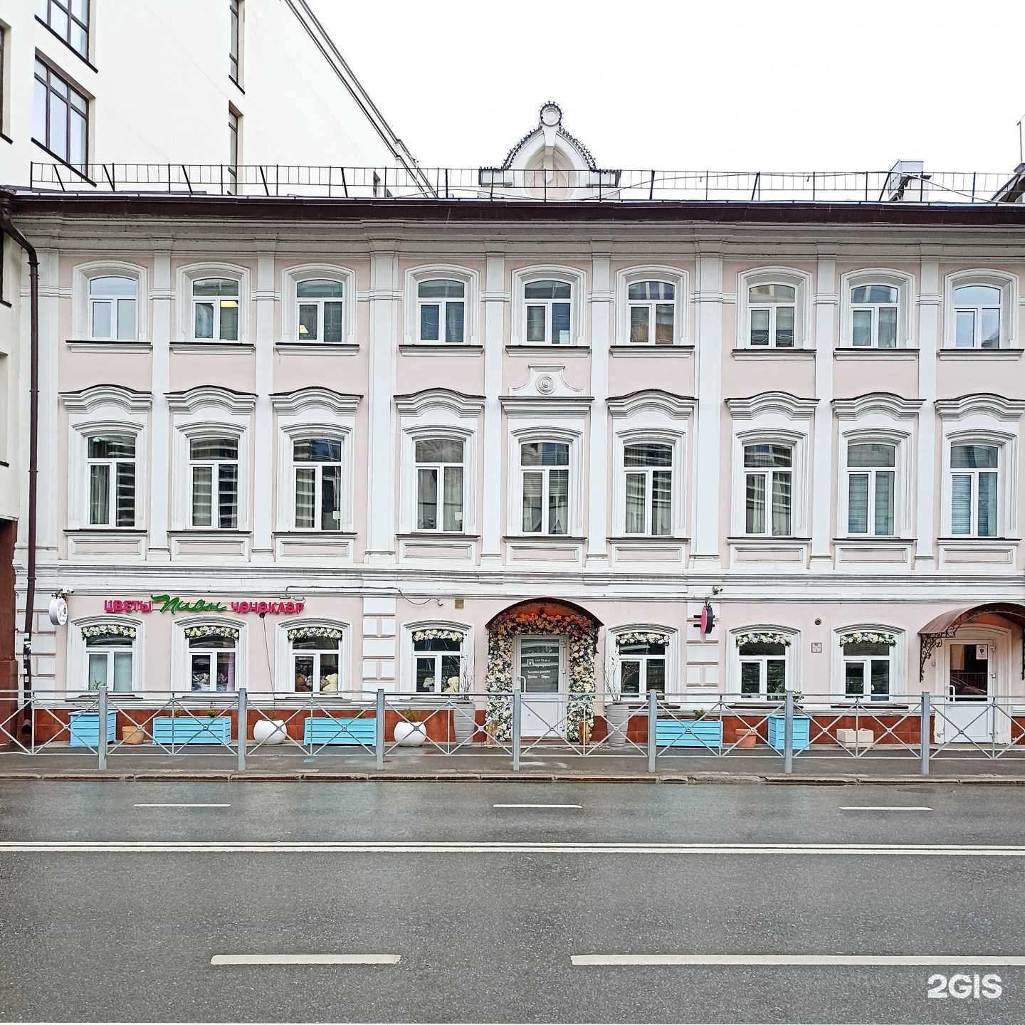 Отзывы на компанию PIONFLO в Казани c фото - фотография 2 из 2