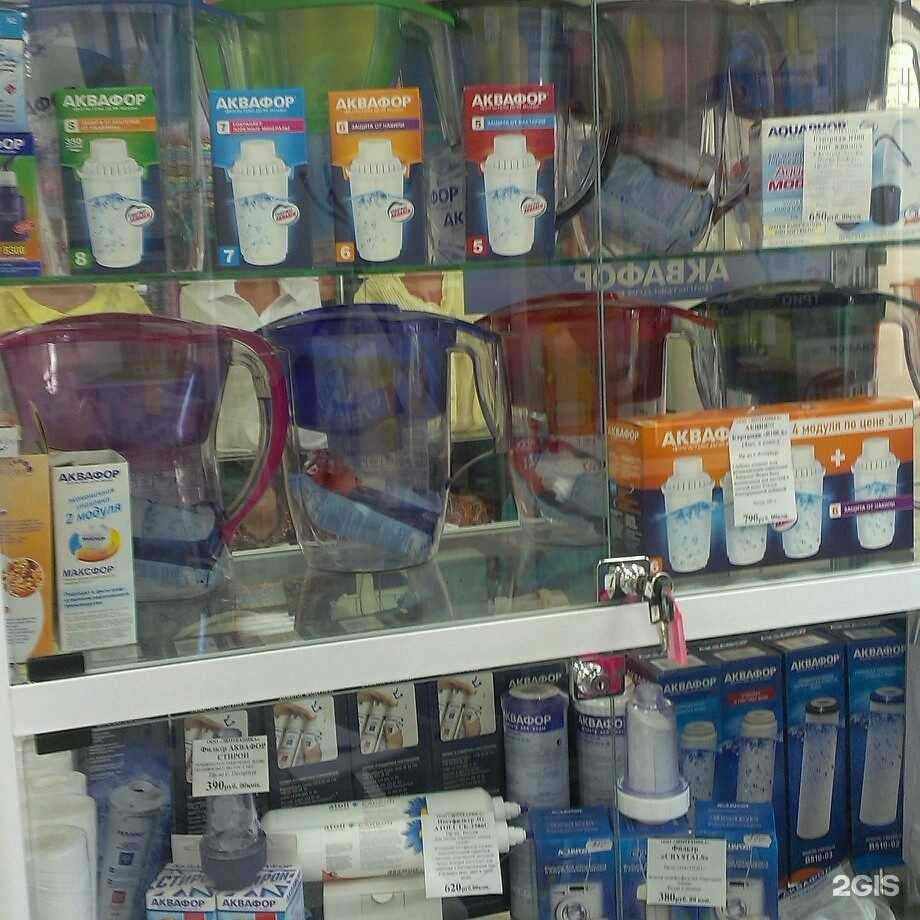 Отзывы на компанию Экологическая техника в г. Томск c фото