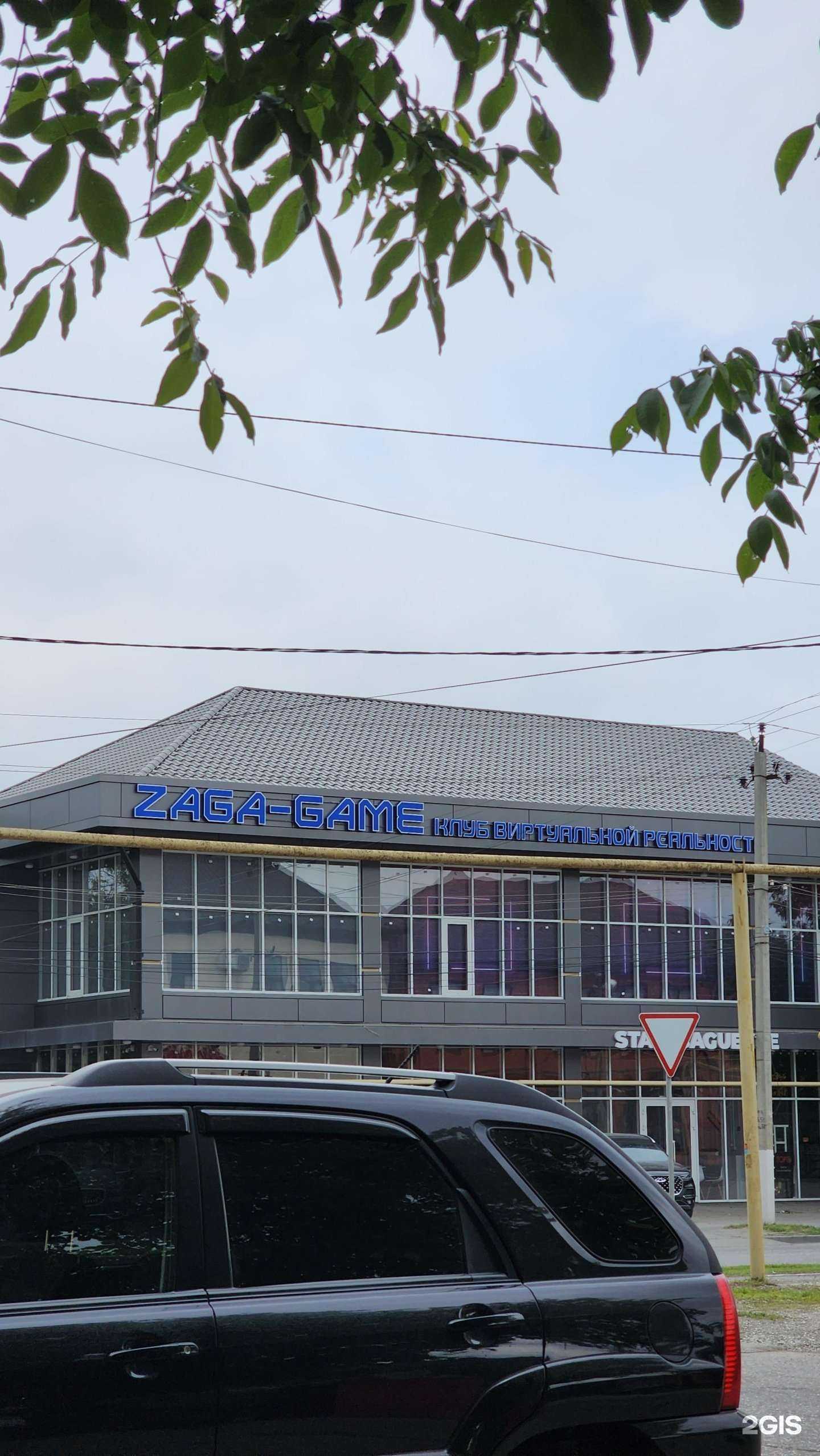 Отзывы на компанию ZAGA GAME в г. Грозный c фото