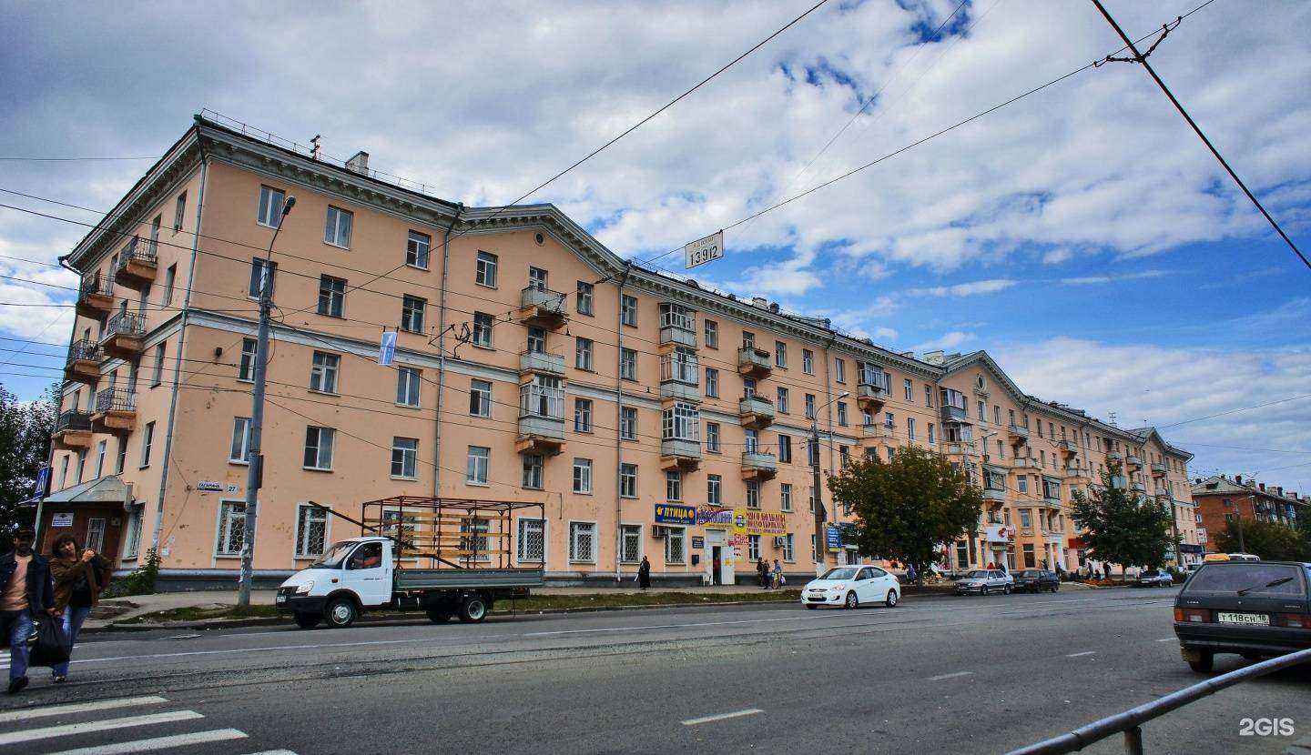 Отзывы на компанию Выручка в Ижевске c фото