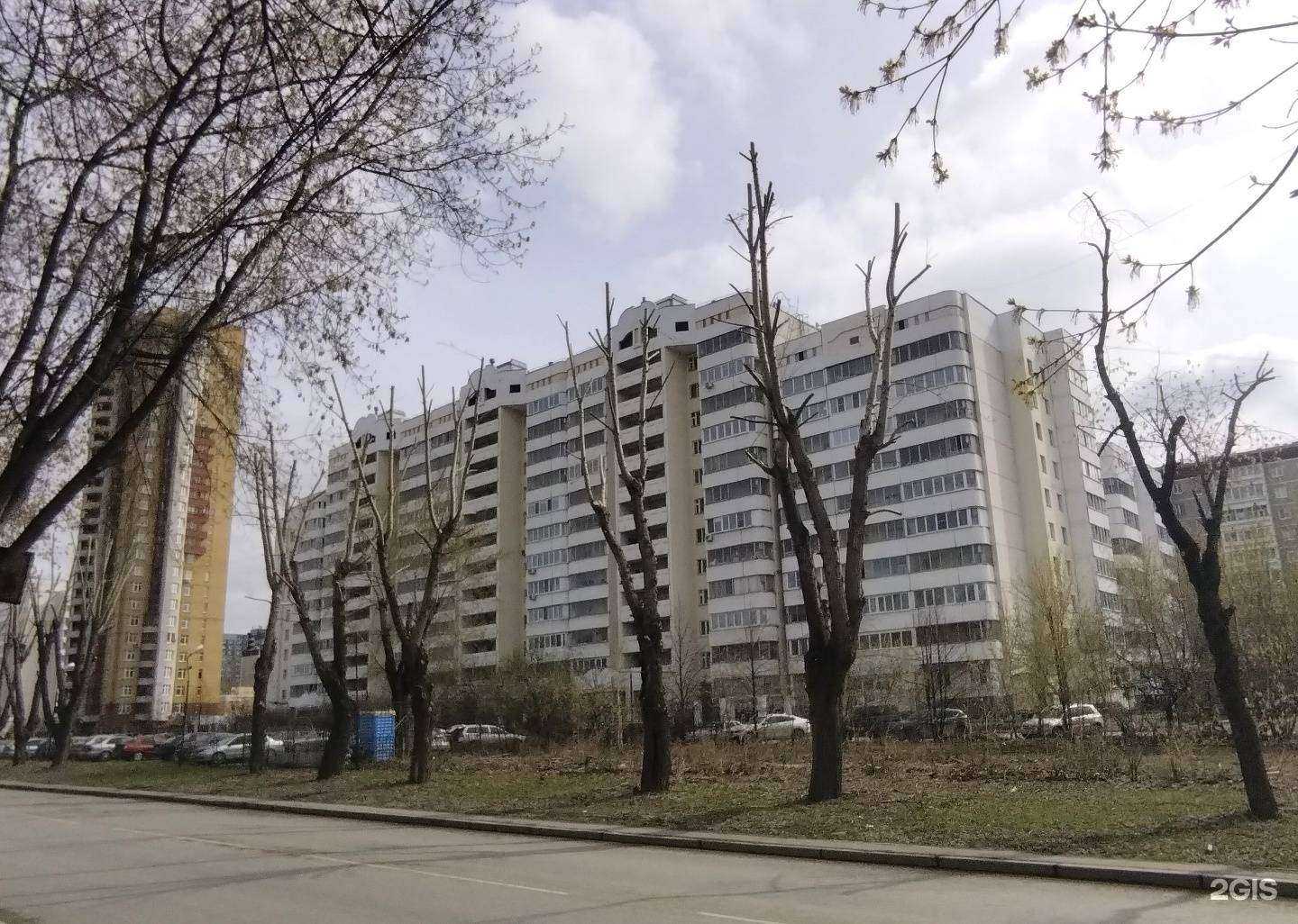 Отзывы на компанию Projek в Екатеринбурге c фото - фотография 2 из 2