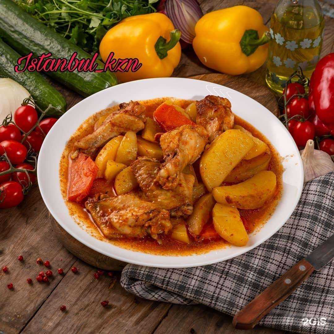 Отзывы на компанию Стамбул в Казани c фото