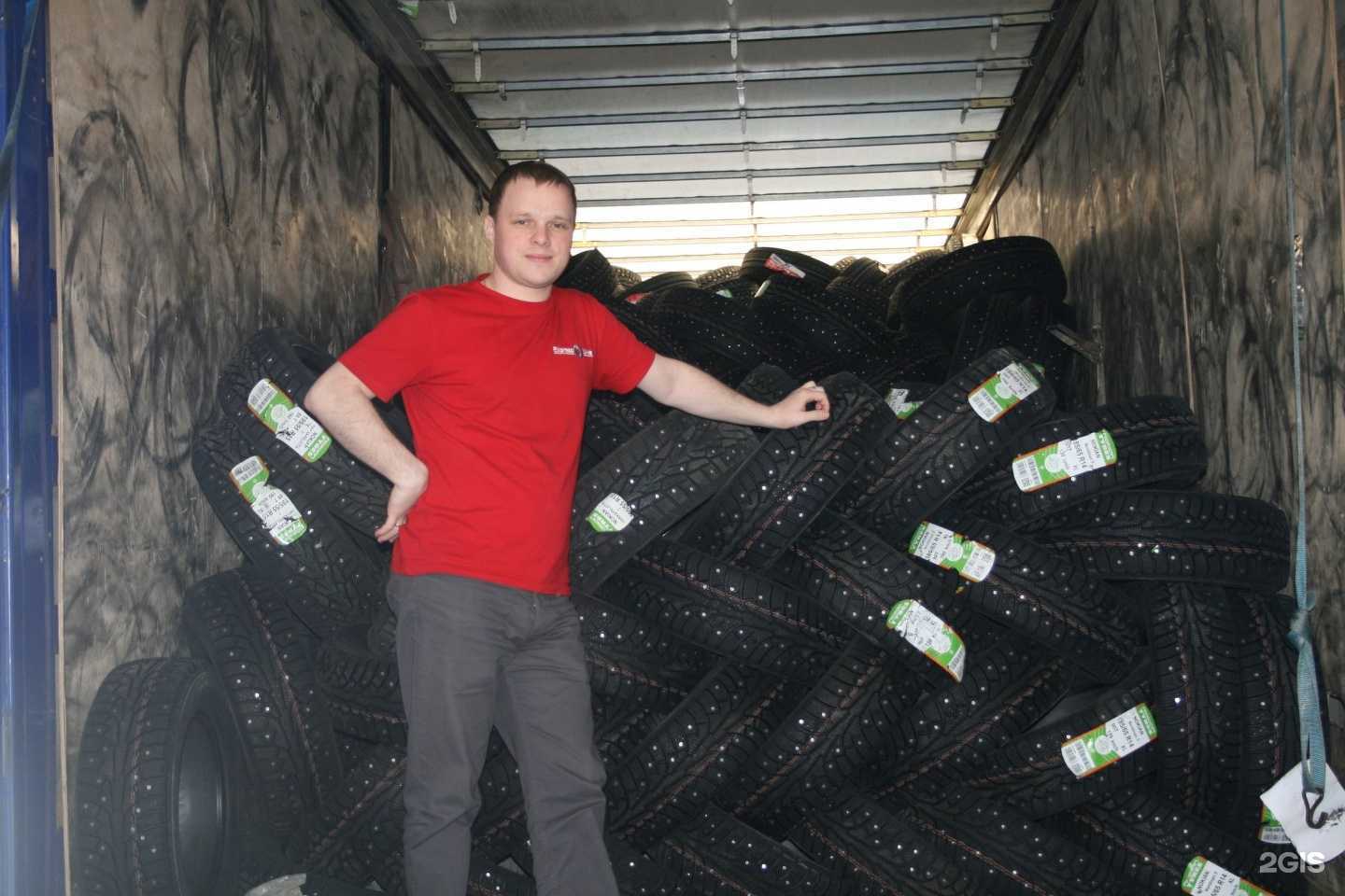 Отзывы на компанию Express-Шина в г. Нижневартовск c фото