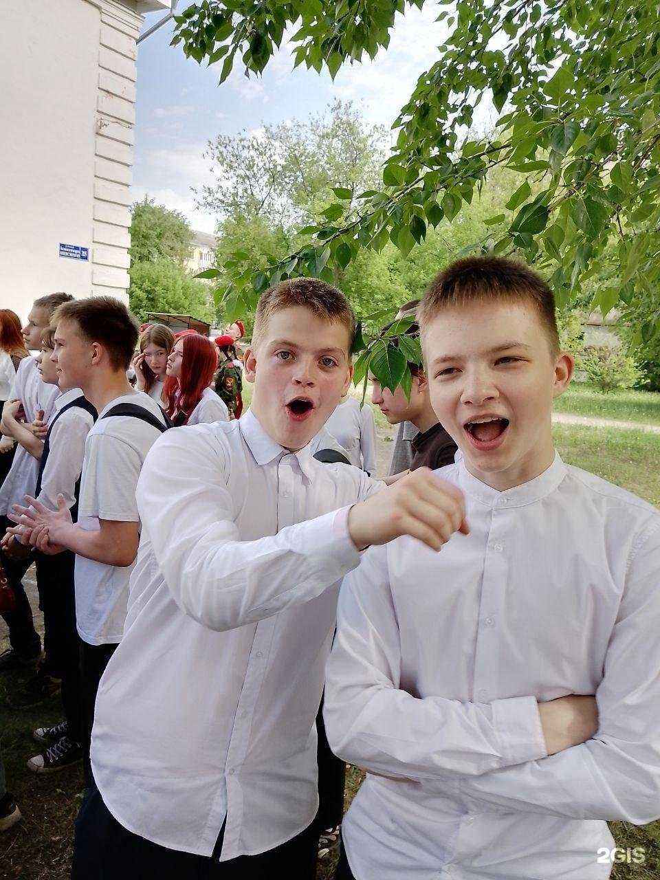 Отзывы на компанию Средняя школа №14 в г. Пермь c фото