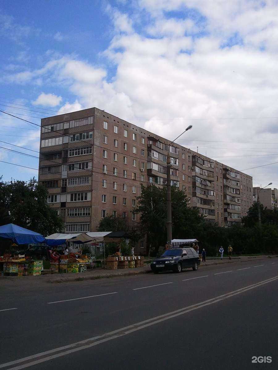 Отзывы на компанию Пушистый друг в Орле c фото - фотография 2 из 2