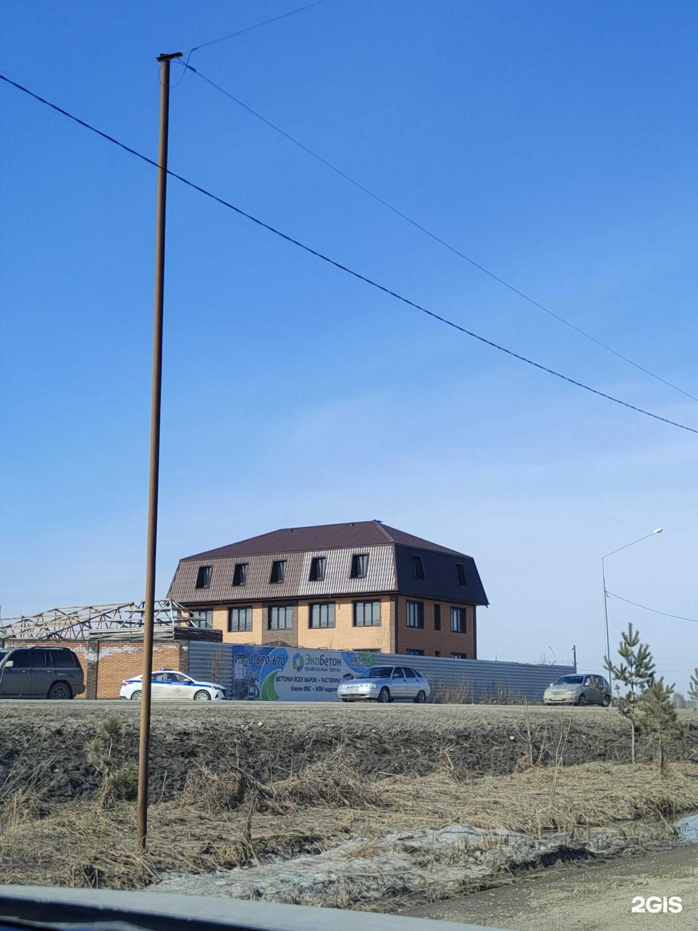 Отзывы на компанию Ленреставрация  в Новосибирске c фото - фотография 2 из 2