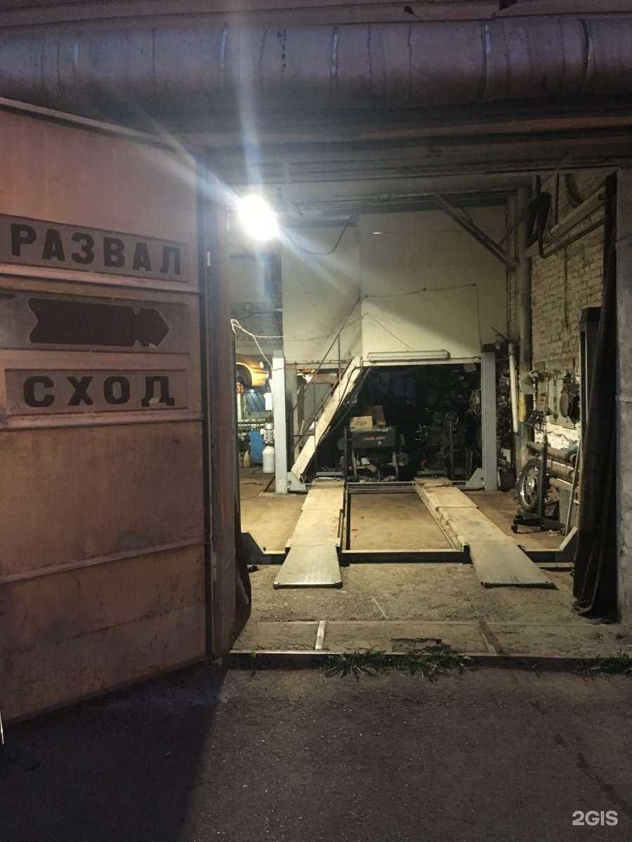 Отзывы на компанию Автосервис в Уфе c фото