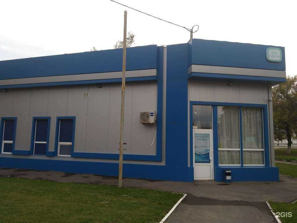 Отзывы на компанию Автомойка в Энгельсе c фото