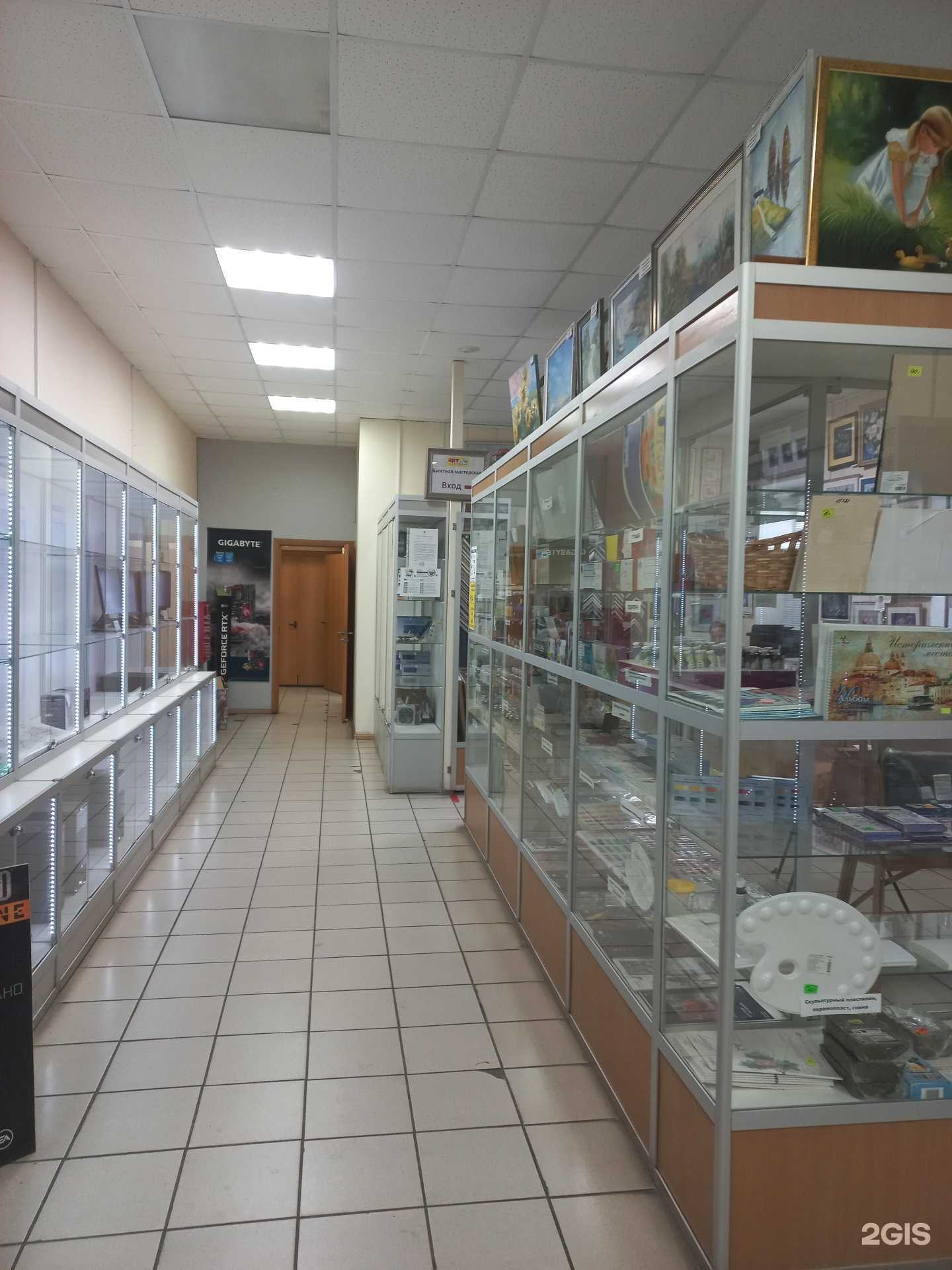 Отзывы на компанию Арт Хобби в Муроме c фото