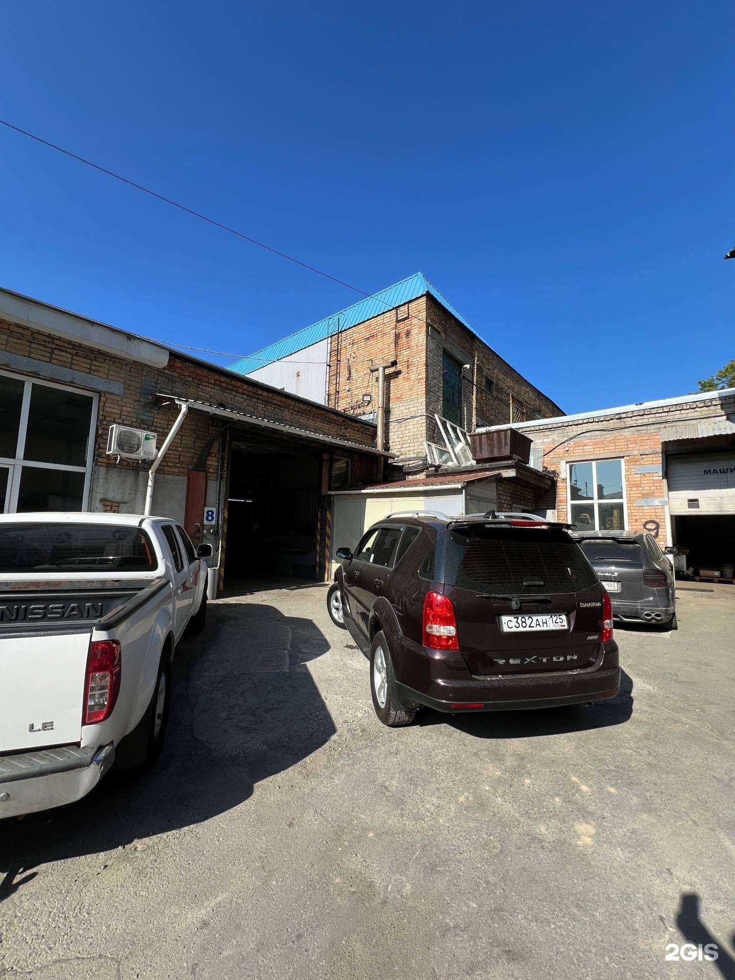 Отзывы на компанию Владсервис в Владивостоке c фото