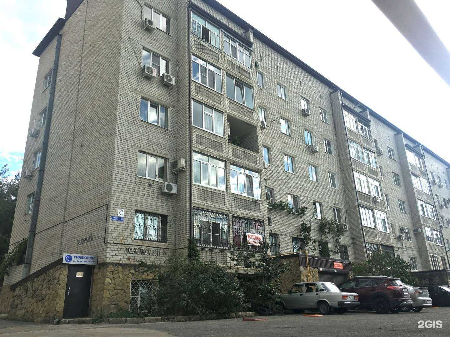 Отзывы на компанию Смарт-Cервис в Геленджике c фото - фотография 2 из 2