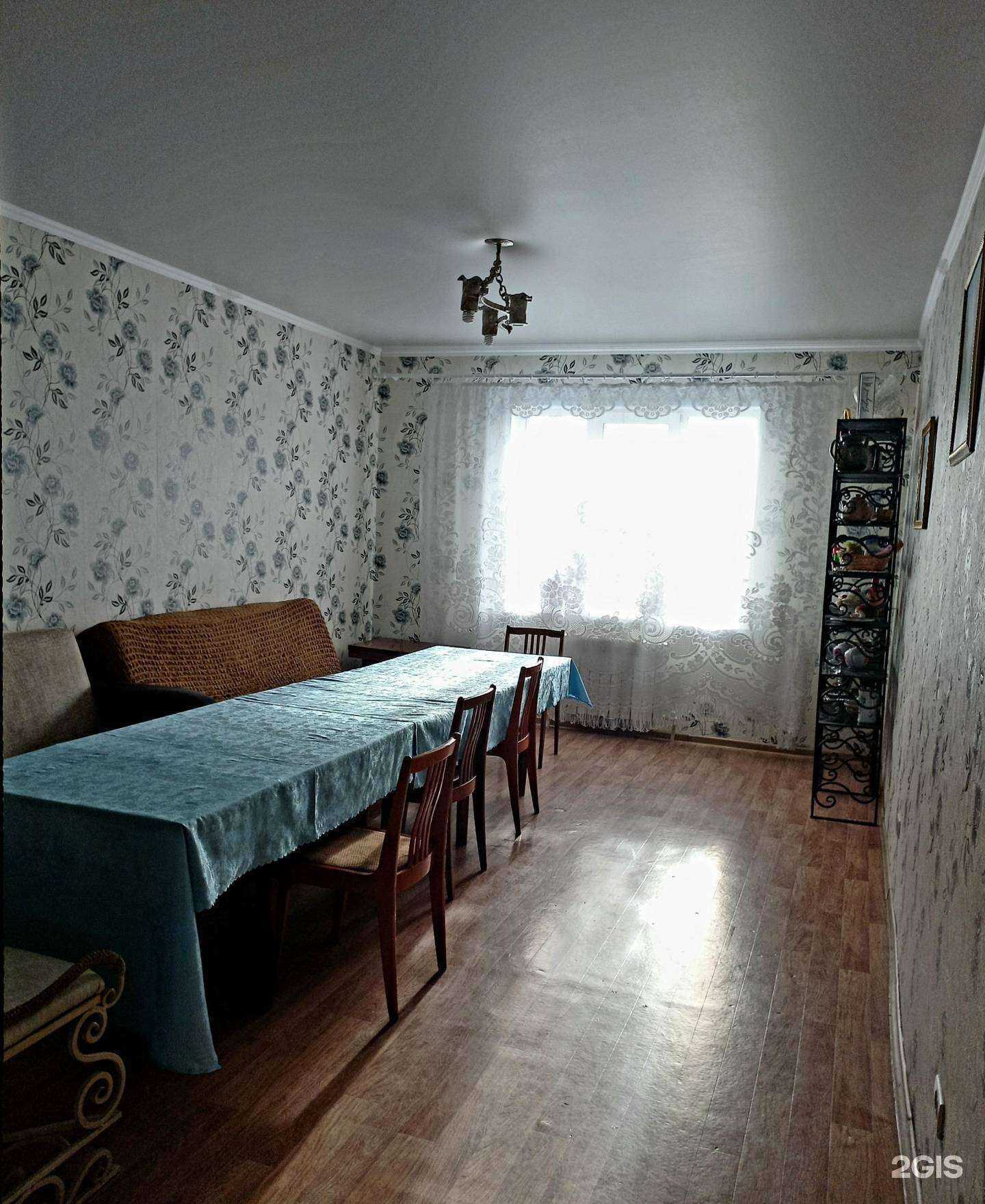 Отзывы на компанию Дом на Ижевской в г. Челябинск c фото