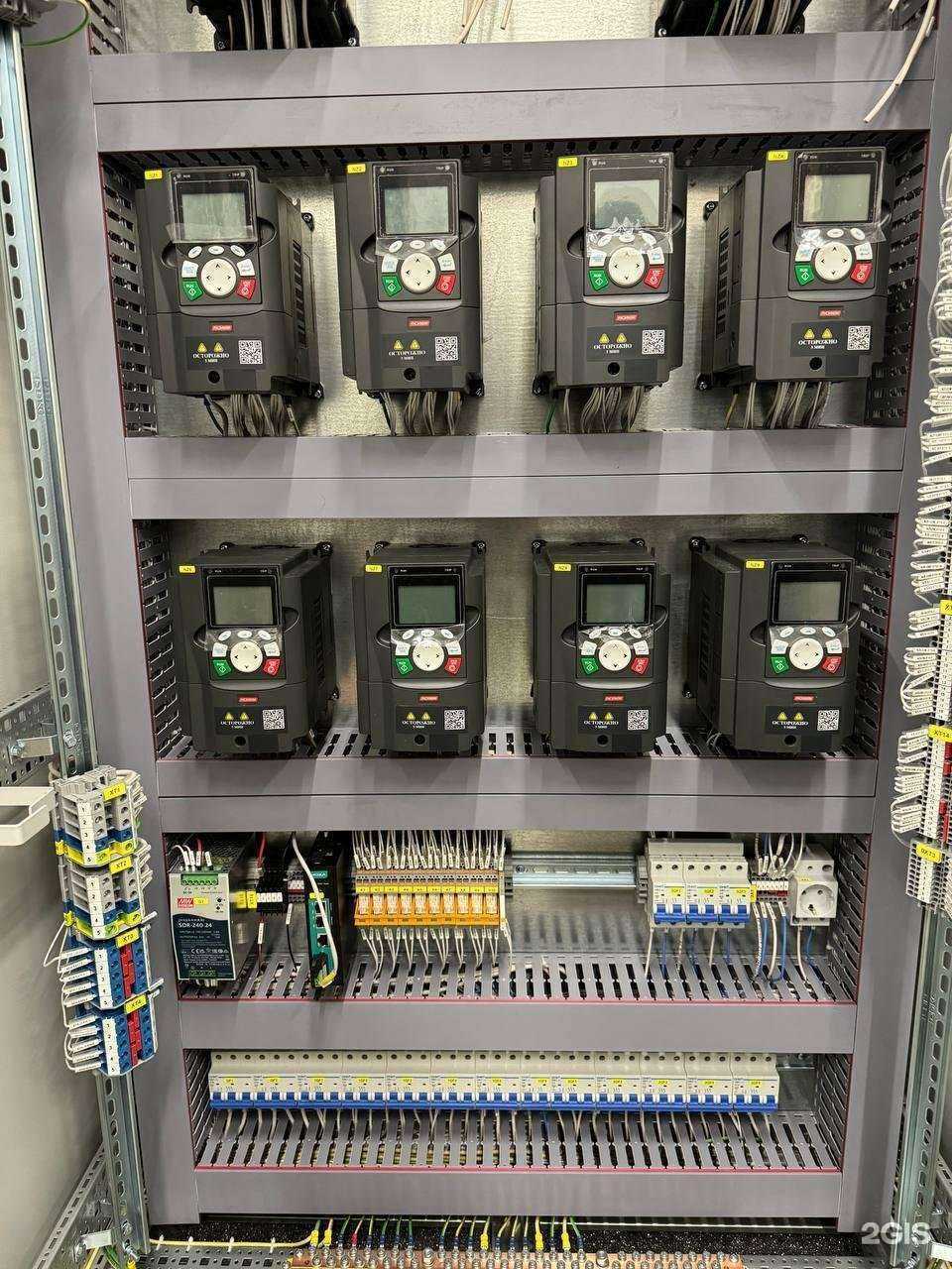 Отзывы на компанию Русэлком Invt в Ростове-на-Дону c фото