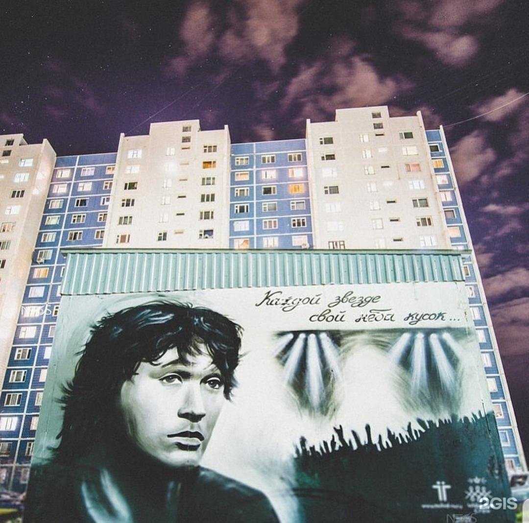 Отзывы на компанию Донерная в Нижневартовске c фото