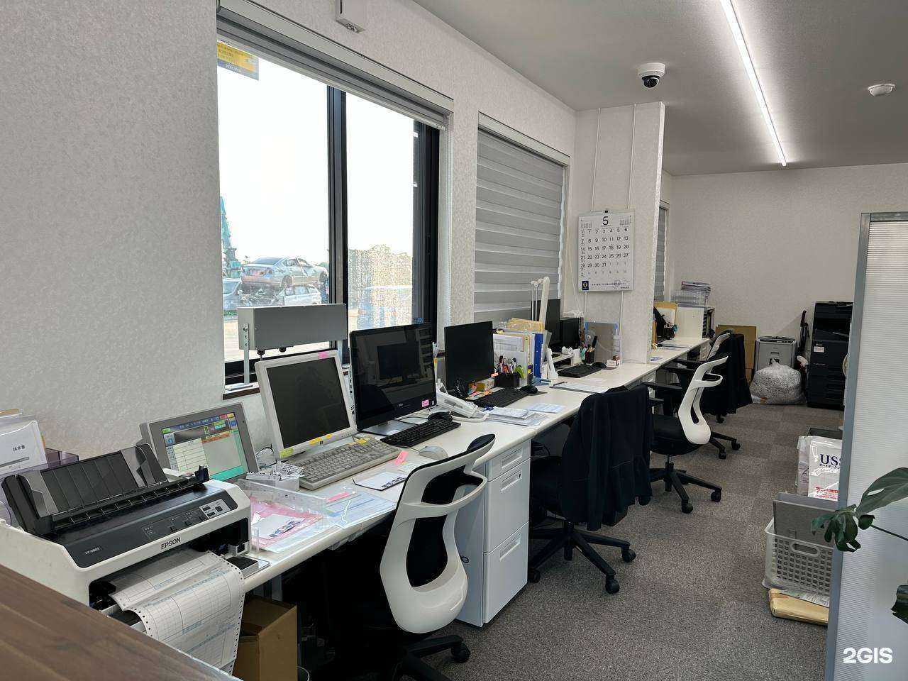 Отзывы на компанию Kaizen JP в г. Владивосток c фото