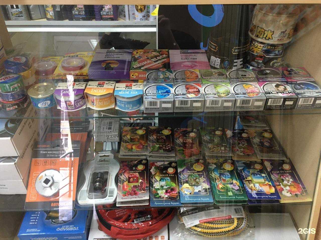 Отзывы на компанию АвтоТайм в г. Нижний Тагил c фото