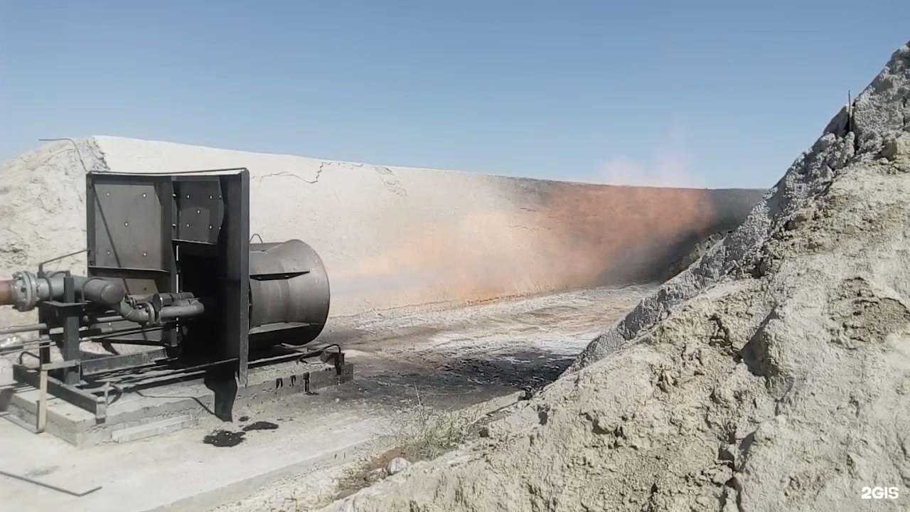 Отзывы на компанию Рнг-ижиниринг в Уфе c фото