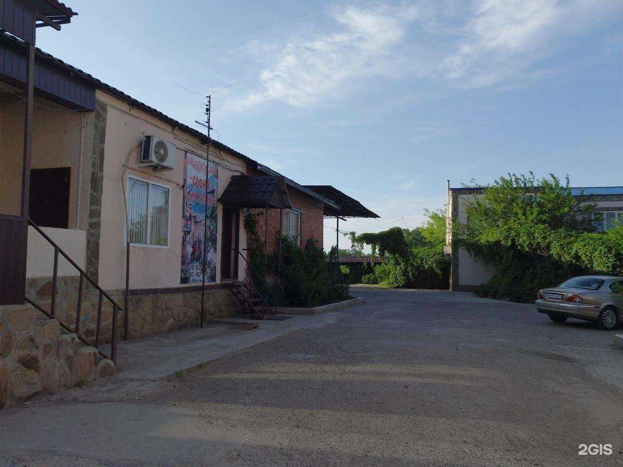 Отзывы на компанию София в Минеральных Водах c фото - фотография 2 из 2