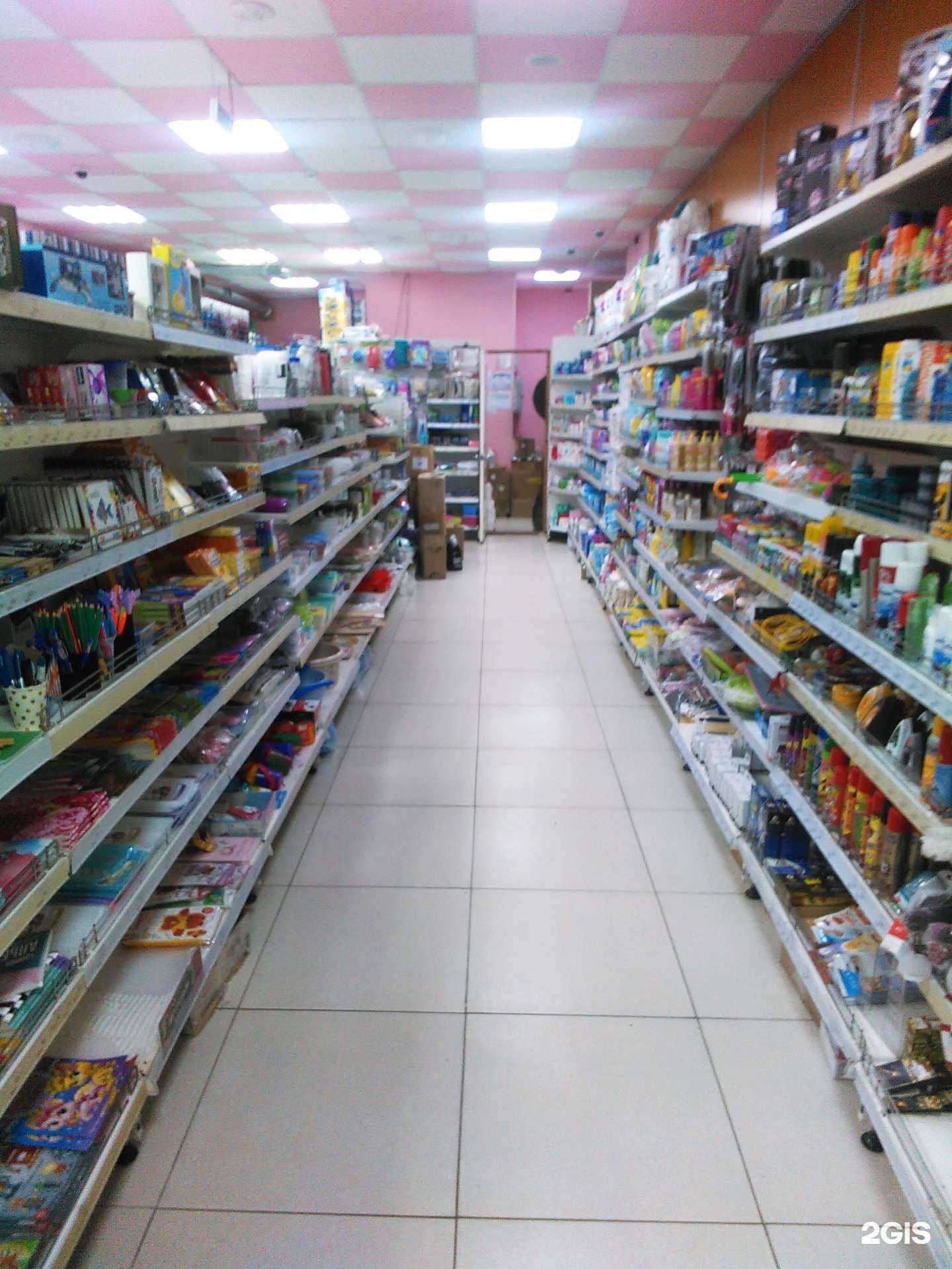 Отзывы на компанию Любимый в Холмске c фото