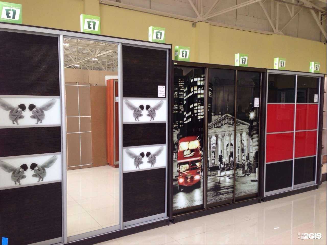 Отзывы на компанию E1 в г. Сочи c фото