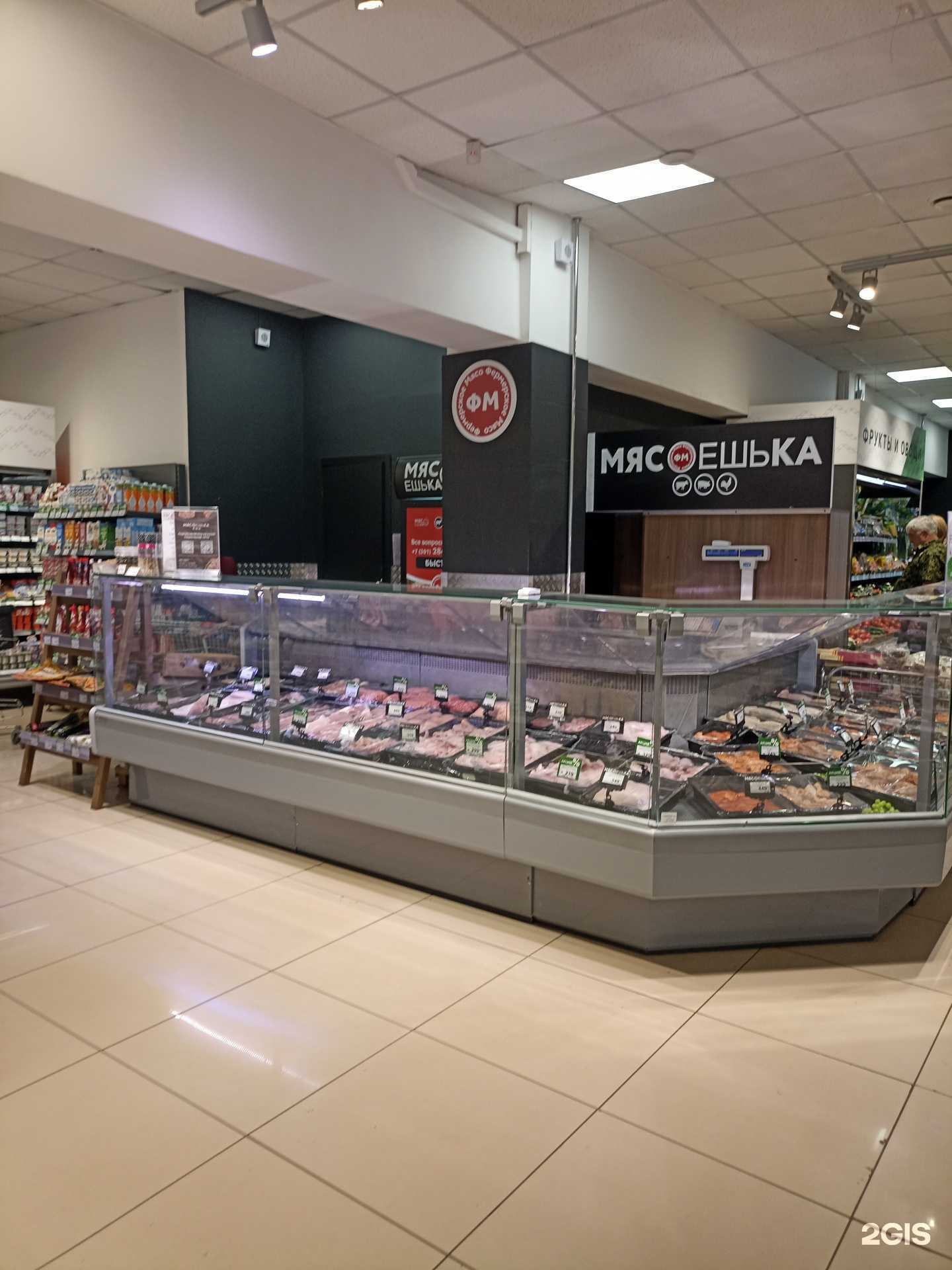 Отзывы на компанию Мясоешька в г. Красноярск c фото