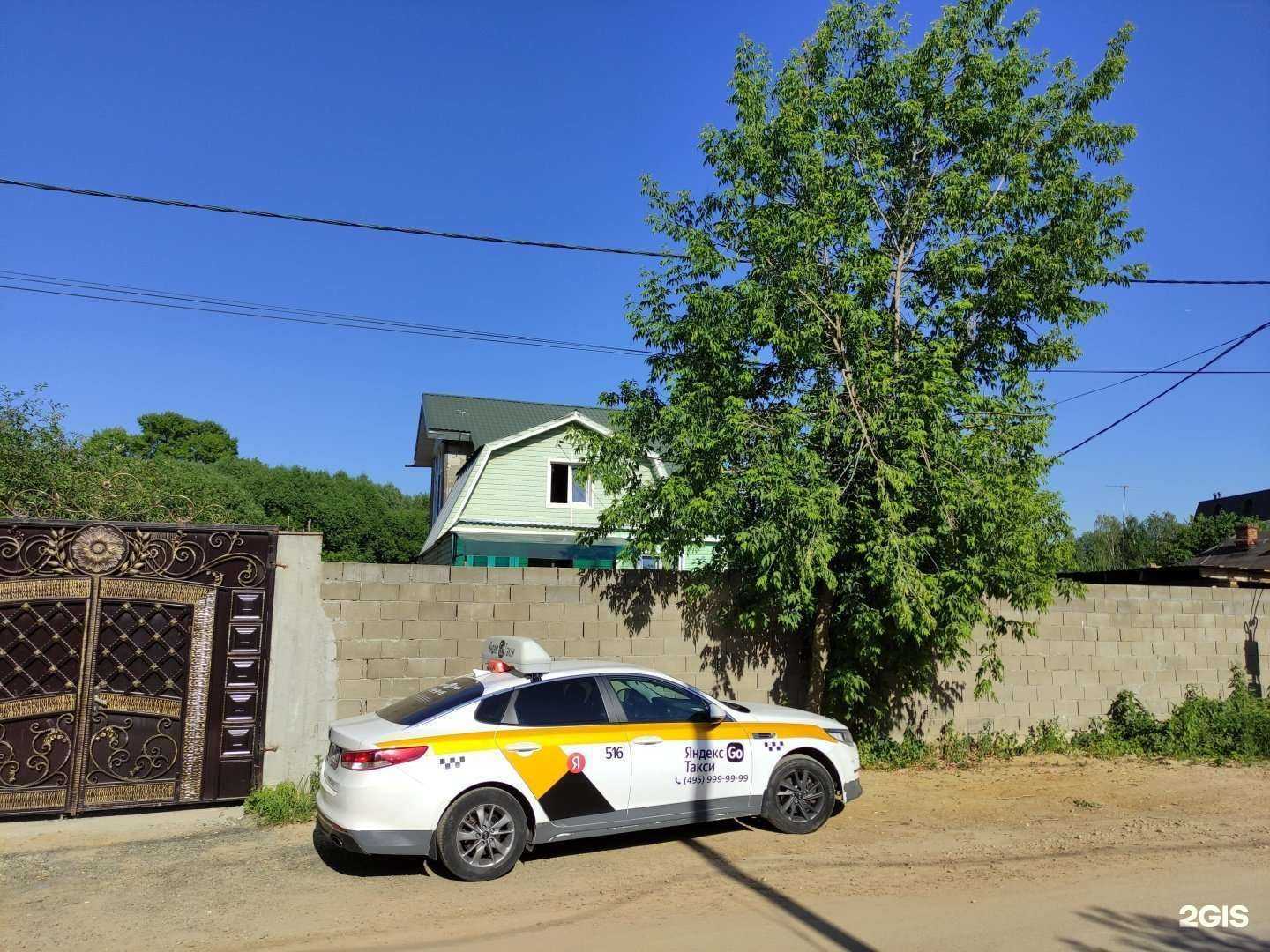 Отзывы на компанию Компания по продаже фанеры в г. Коммунарка c фото