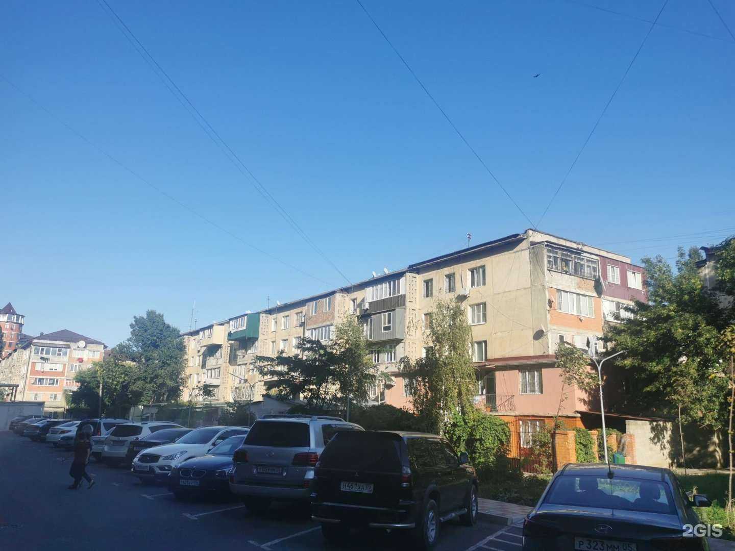 Отзывы на компанию Магистр в Махачкале c фото - фотография 2 из 2