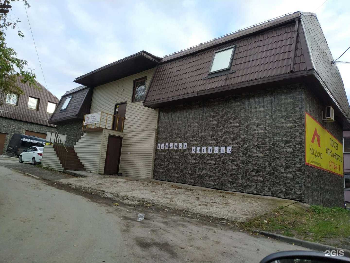 Отзывы на компанию Pandora в Челябинске c фото - фотография 2 из 2