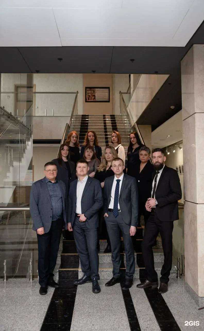 Отзывы на компанию Павлов и партнеры в Тюмени c фото