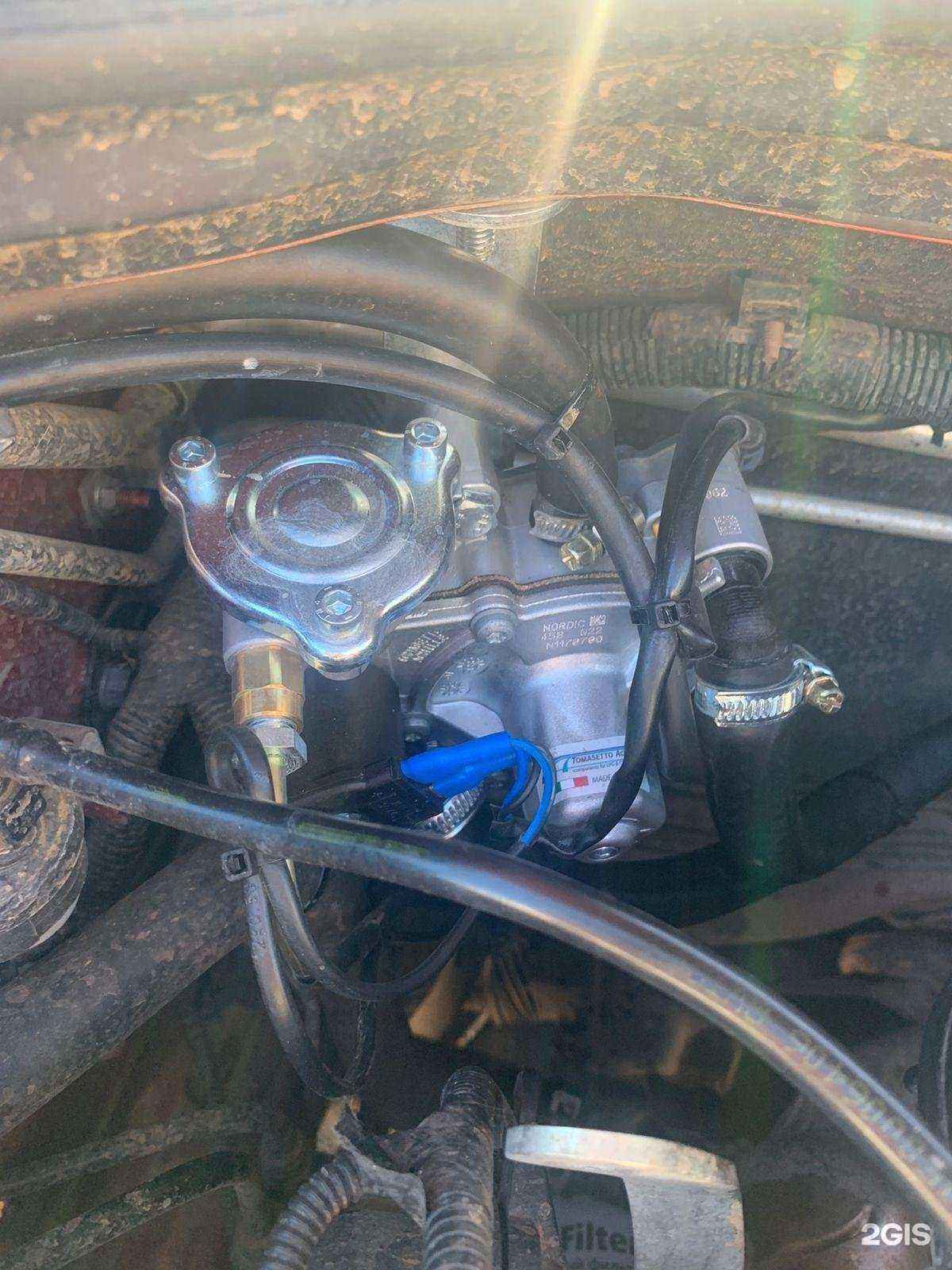 Отзывы на компанию Росгаз в г. Набережные Челны c фото