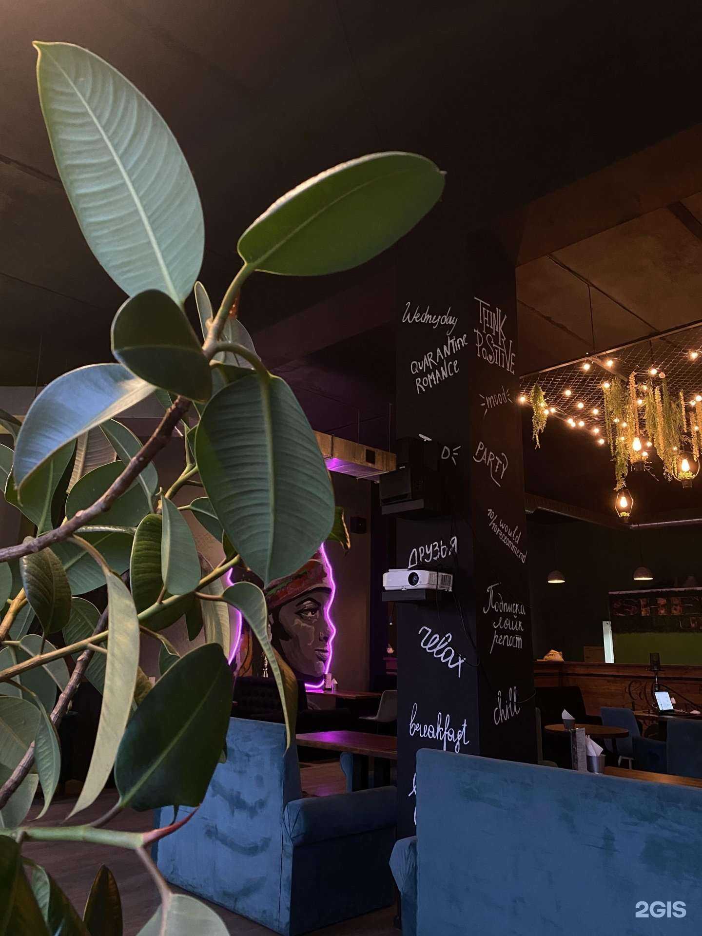 Отзывы на компанию Sherwood urban в Кстове c фото