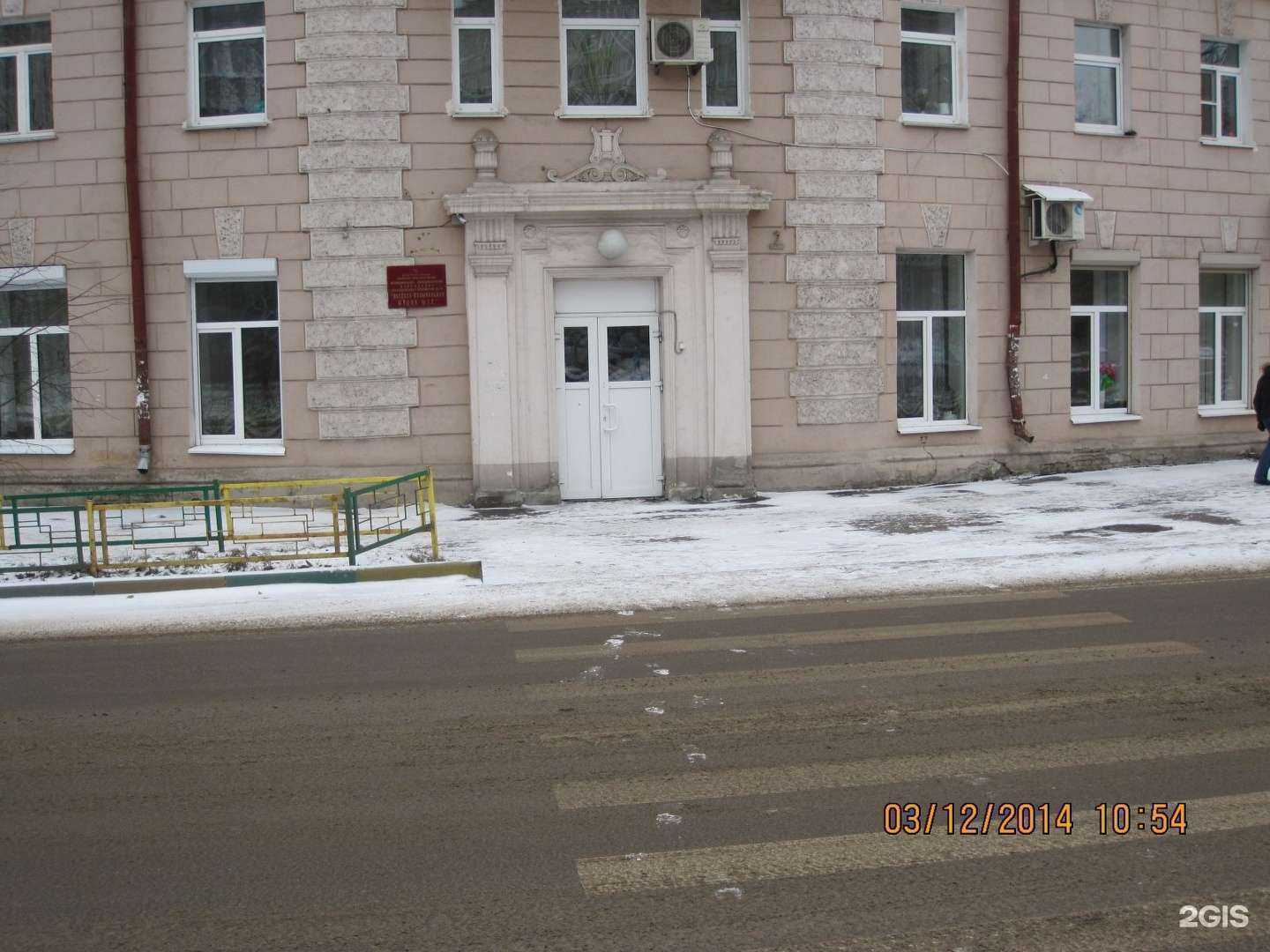 Отзывы на компанию Детская музыкальная школа №12 им. П.И. Чайковского в Нижнем Новгороде c фото