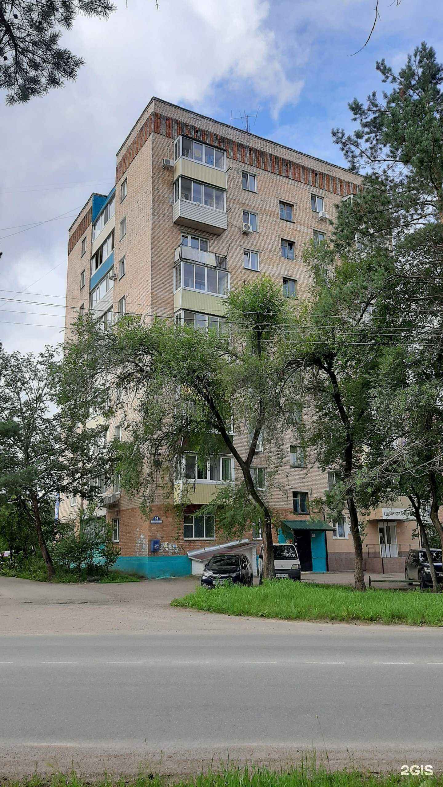 Отзывы на компанию Спасская оптика в Арсеньеве c фото - фотография 2 из 2