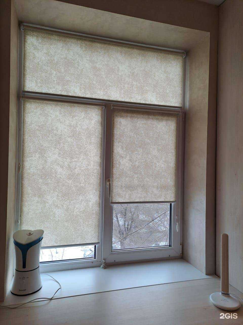 Отзывы на компанию Окноdecor в г. Волгоград c фото