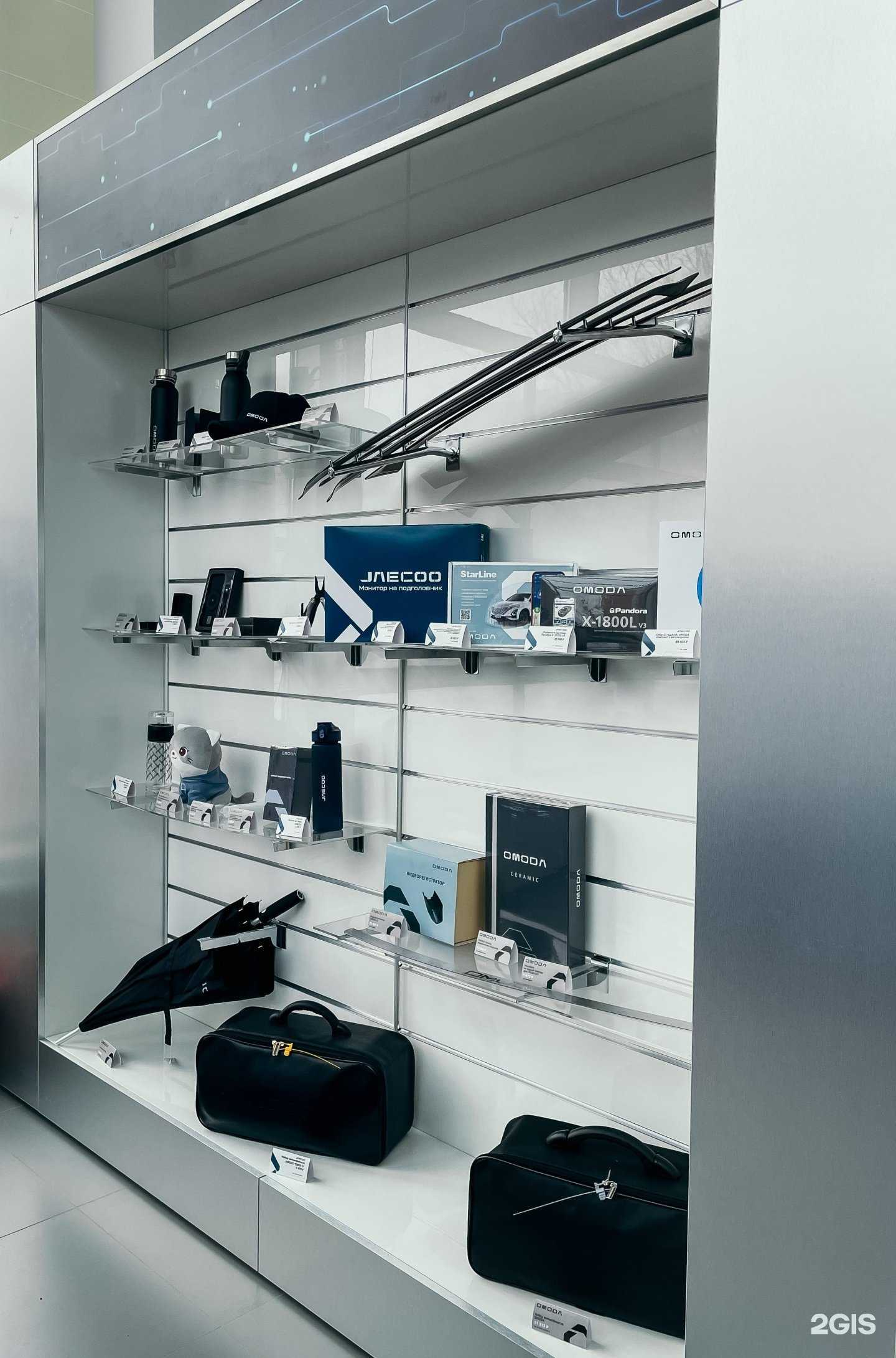 Отзывы на компанию Евразия в г. Оренбург c фото