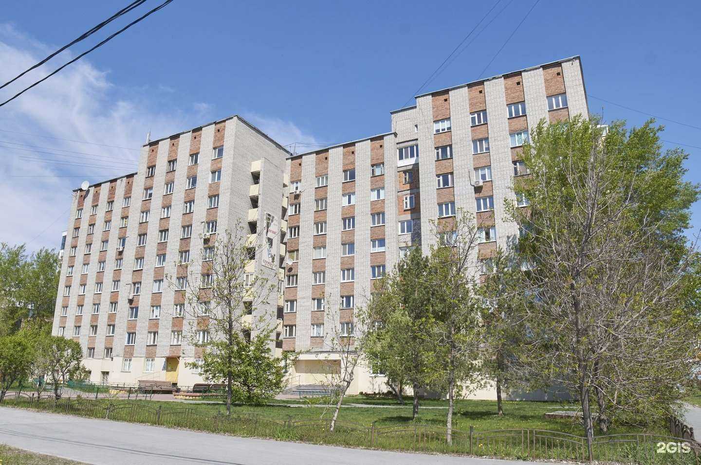 Отзывы на компанию Тепло души детям в Тюмени c фото - фотография 2 из 2