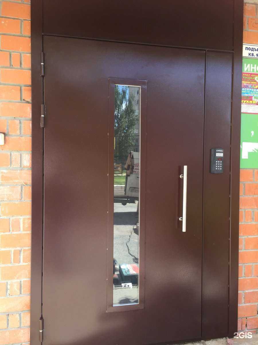 Отзывы на компанию Домофон-сервис в г. Тюмень c фото