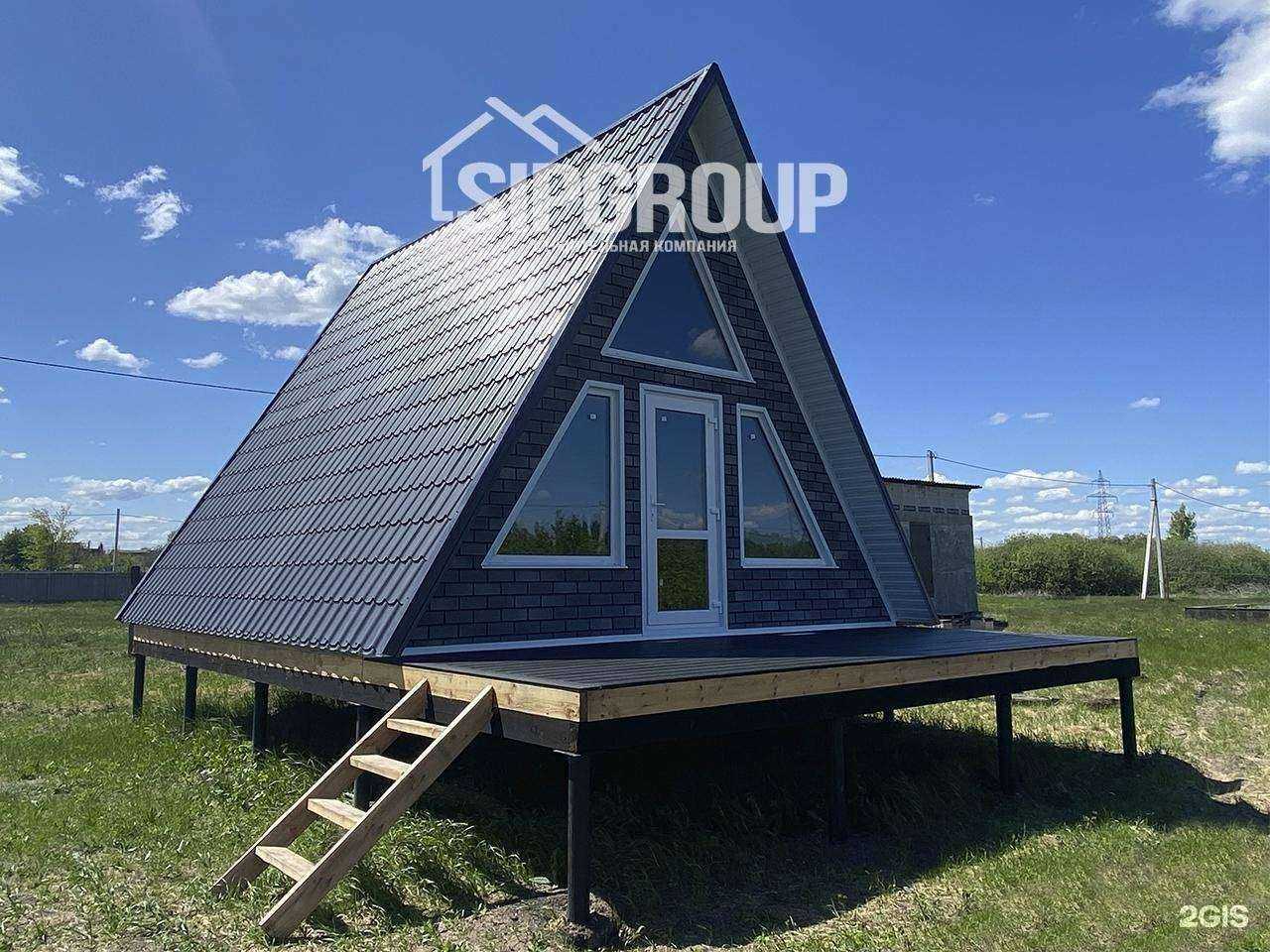 Отзывы на компанию Сипгрупп в г. Старый Оскол c фото