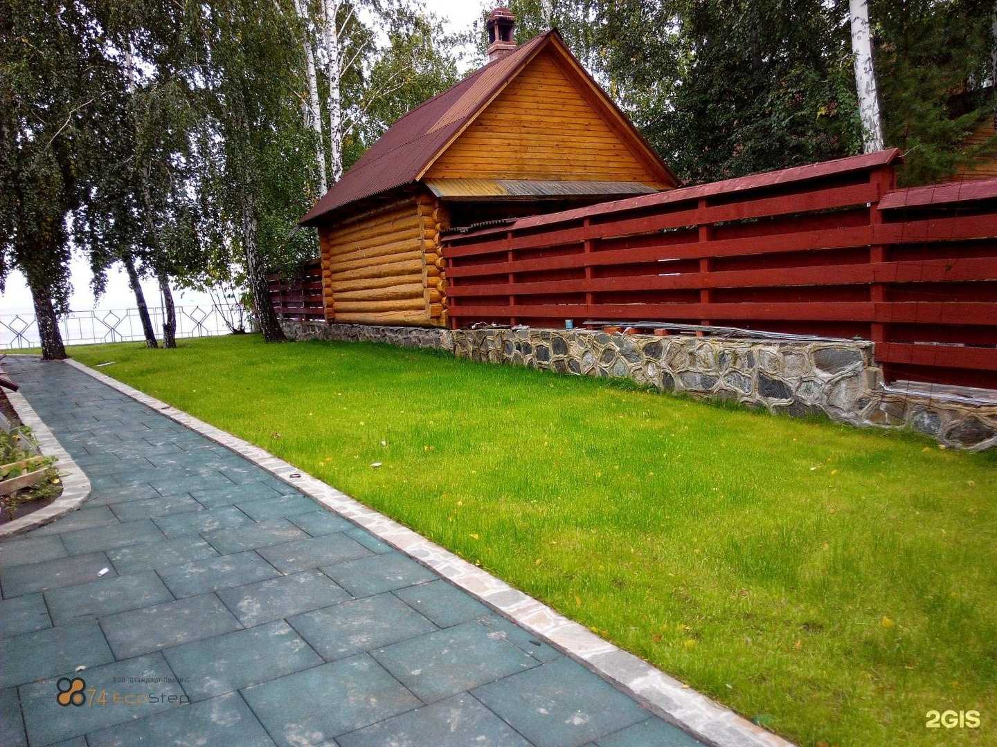 Отзывы на компанию Стандарт-проект в г. Челябинск c фото