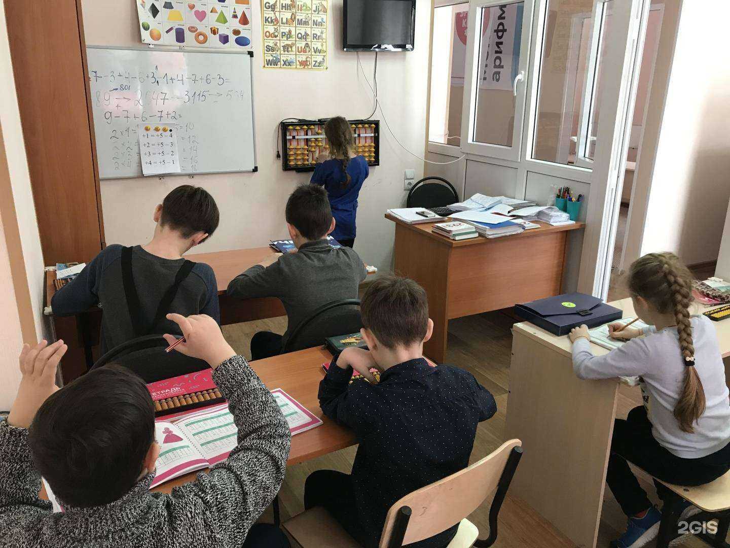 Отзывы на компанию Happy friends в г. Салават c фото