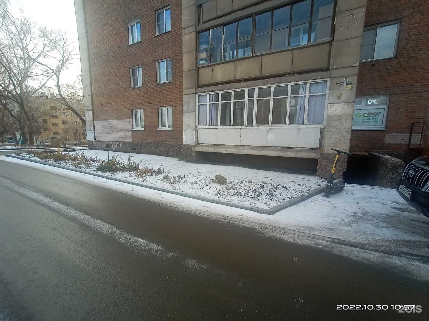 Отзывы на компанию Авалон в Новосибирске c фото - фотография 2 из 2