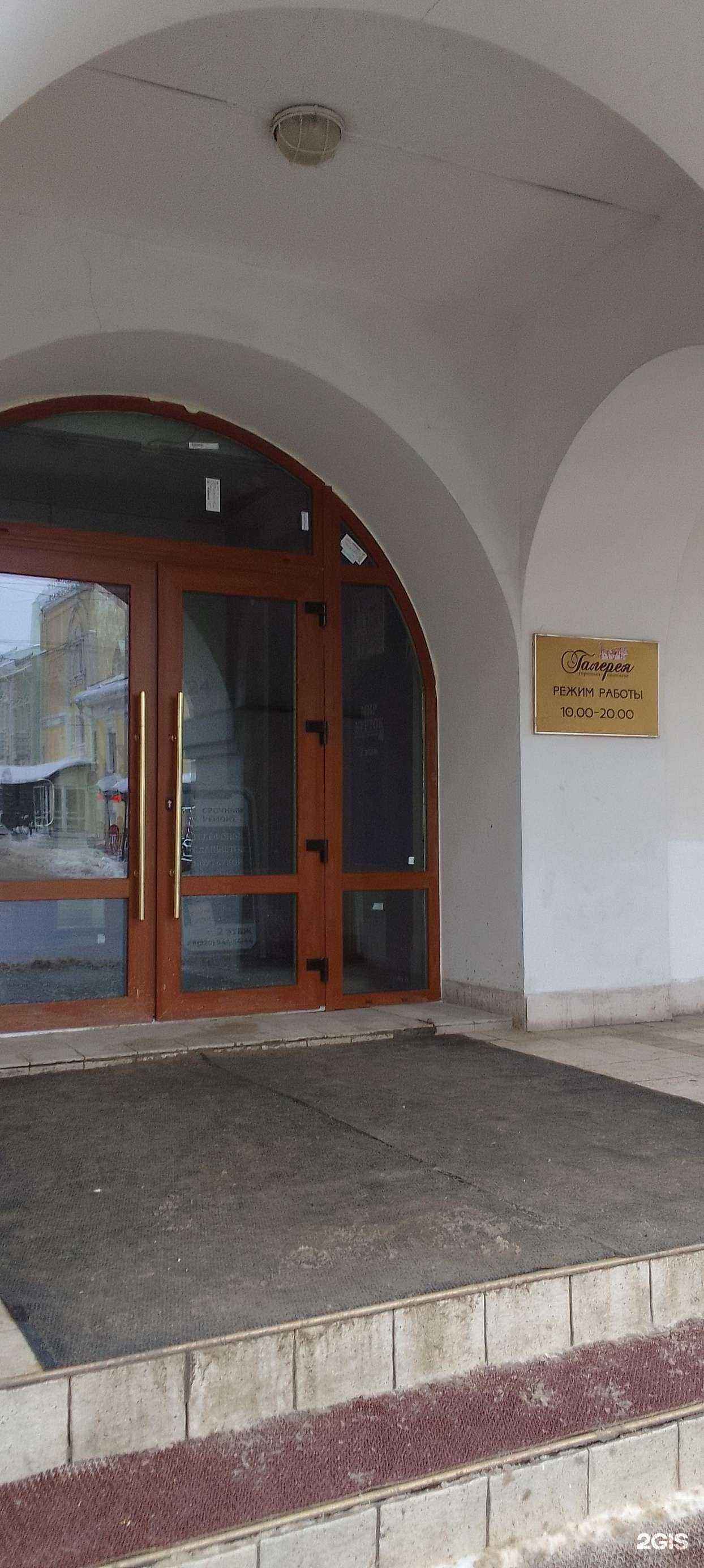 Отзывы на компанию Массе в Владимире c фото